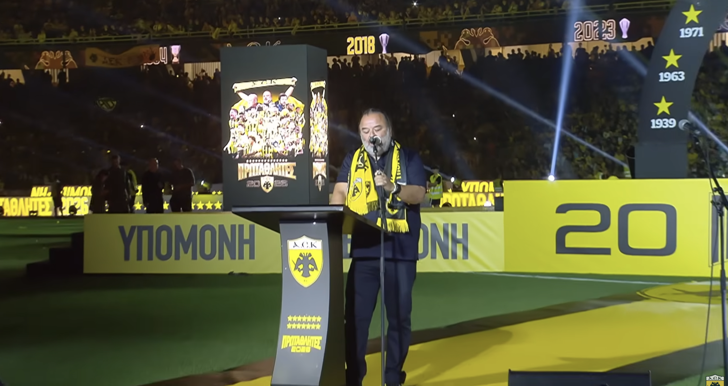 LED Podium