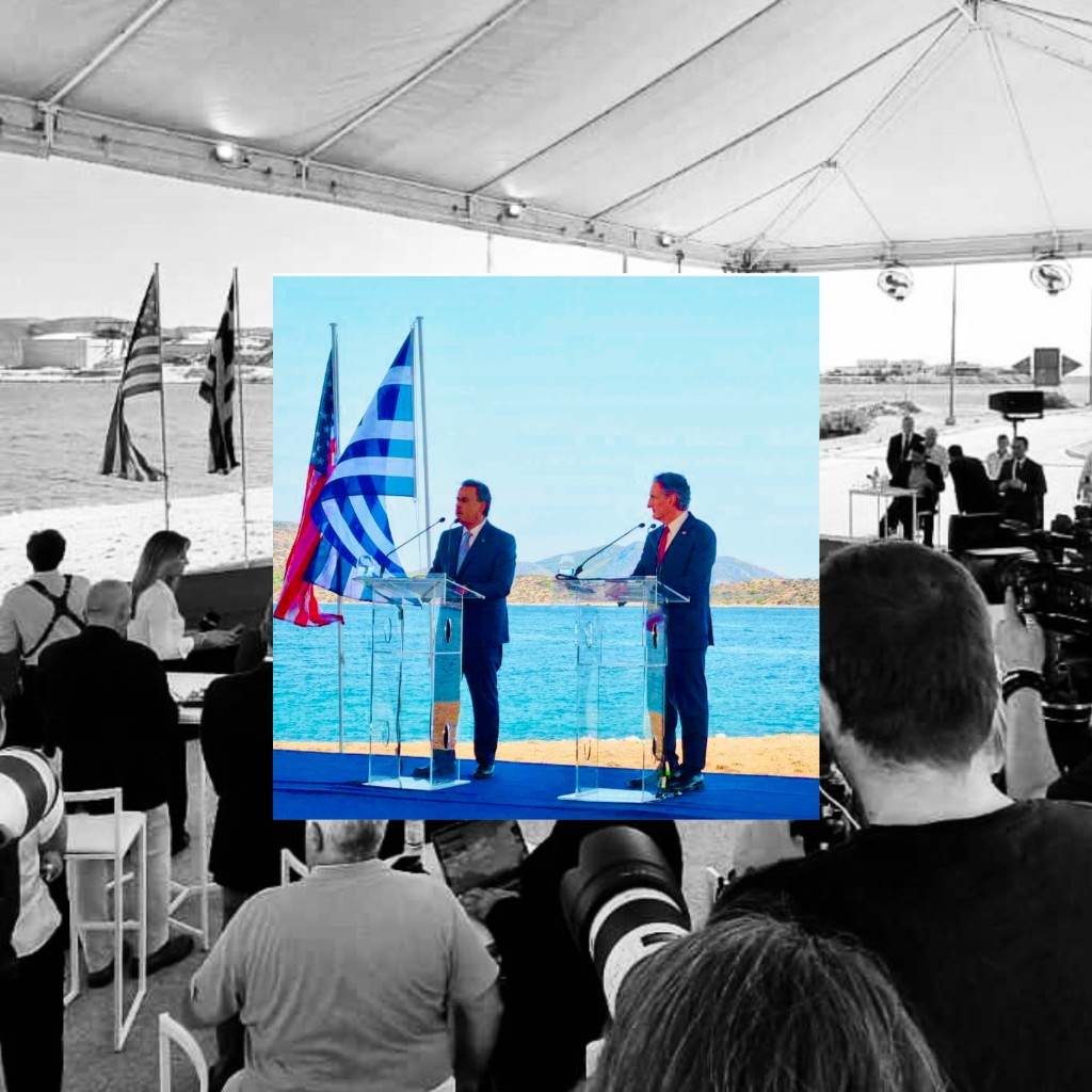 Δημόσιες & Πολιτιστικές